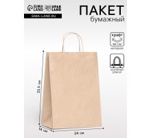 Пакет бумажный крафт 90 г/м², круглая ручка 24×14×33.5 см