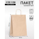 Пакет бумажный крафт 90 г/м², круглая ручка 24×14×33.5 см