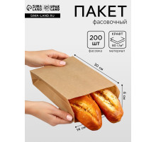Пакет бумажный фасовочный, крафт, V-образное дно 30×14×6 см