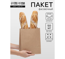 Пакет крафт бумажный фасовочный, прямоугольное дно 22×12×29 см