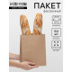 Пакет крафт бумажный фасовочный, прямоугольное дно 22×12×29 см