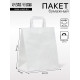 Пакет крафт без печати, белый, плоская ручка 24×14×24 см