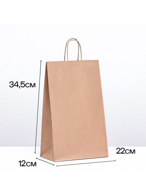 Пакет бумажный крафт 90 г/м², круглая ручка 22×12×34.5 см