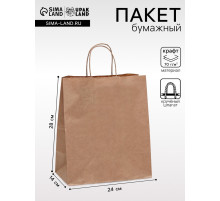 Пакет крафт без печати, круглая ручка 24×14×28 см