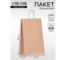 Пакет бумажный крафт 90 г/м², круглая ручка 22×12×34.5 см
