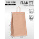Пакет бумажный крафт 90 г/м², круглая ручка 22×12×34.5 см
