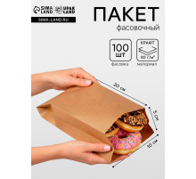 Пакет бумажный фасовочный, крафт, V - образное дно 20×10×5 см