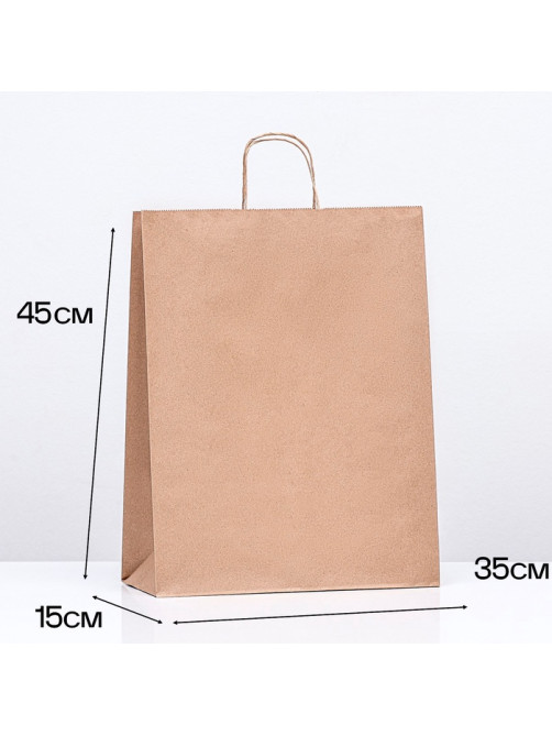Пакет бумажный крафт 90 г/м², круглая ручка 35×15×45 см