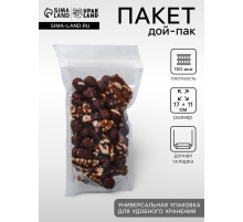 Прозрачный пакет дой пак,17×11×4 см