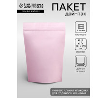 Пакет дой - пак, матовый, розовый, 14×20×4 см