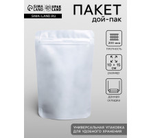 Пакет дой-пак, матовый, белый, 10×15×4 см