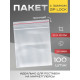 Пакет zip lock, для фасовки и упаковки, 10×10 см, 30 мкм