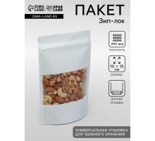 Пакет Zip-lock Крафт, белый, с прямоугольным окном 10×15 см