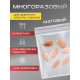 Пакет zip lock, для фасовки и упаковки, 4×6 см, 30 мкм