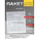 Пакет zip lock, для фасовки и упаковки, 30×40 см, 30 мкм