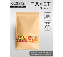 Пакет Zip - lock Крафт с прямоугольным окном, плоский, 16×26 см