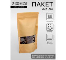 Пакет Zip - lock Крафт с прямоугольным окном 16×26 см
