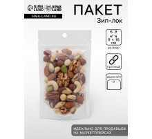 Пакет Zip-lock ПП, белый, со сплошным окном, плоский, еврослот 9×16 см