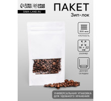 Пакет Zip-lock Крафт с прямоугольным окном, белый,14×22×4 см