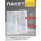 Пакет zip lock, для фасовки и упаковки, 10×18 см, 30 мкм