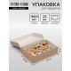 Упаковка для продуктов, 23×14×6 см, 1.9 л