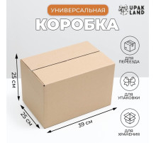 Коробка складная, бурая, для упаковки, хранения и переезда, 39×25×25 см