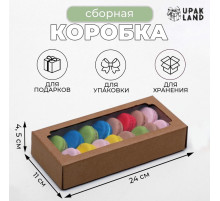 Коробка сборная без печати крышка-дно бурая с окном 24×11×4.5 см