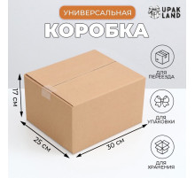 Коробка складная, бурая, для упаковки, хранения и переезда, 30×25×17 см