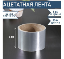 Лента ацетатная для обтяжки тортов Доляна, 40 мкр, 60 мм×15 м, прозрачная