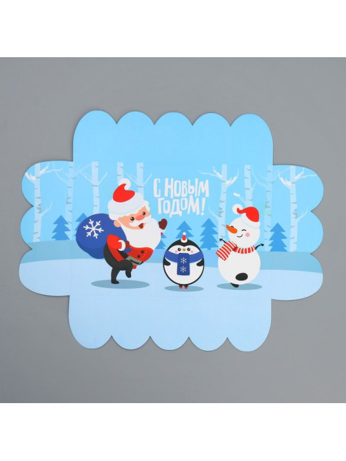 Коробка подарочная с PVC крышкой «С Новым годом!», снеговик, 20×30×8 см