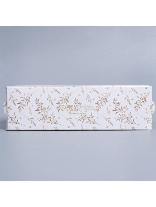 Коробка для макарун «С Новым годом» 18×5.5×5.5 см