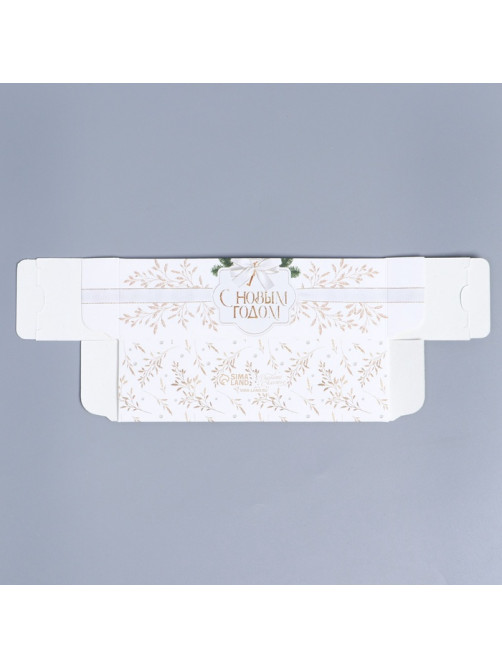 Коробка для макарун «С Новым годом» 18×5.5×5.5 см