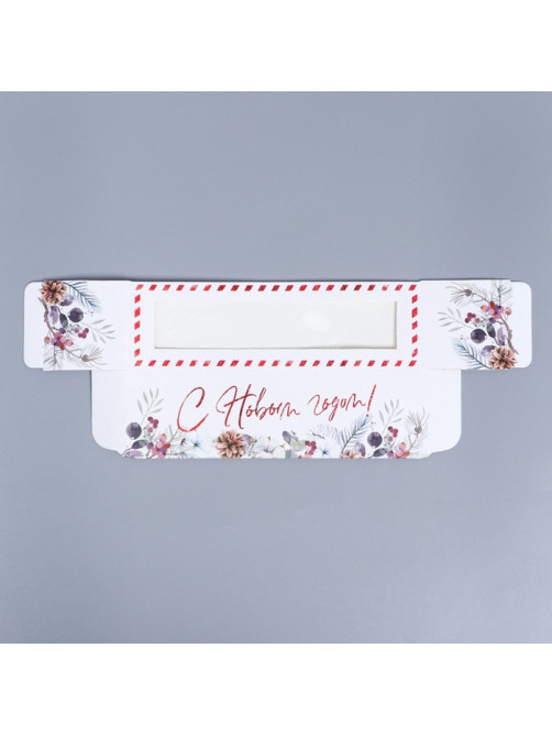 Коробка новогодняя для макарун «С Новым годом» 18×5.5×5.5 см