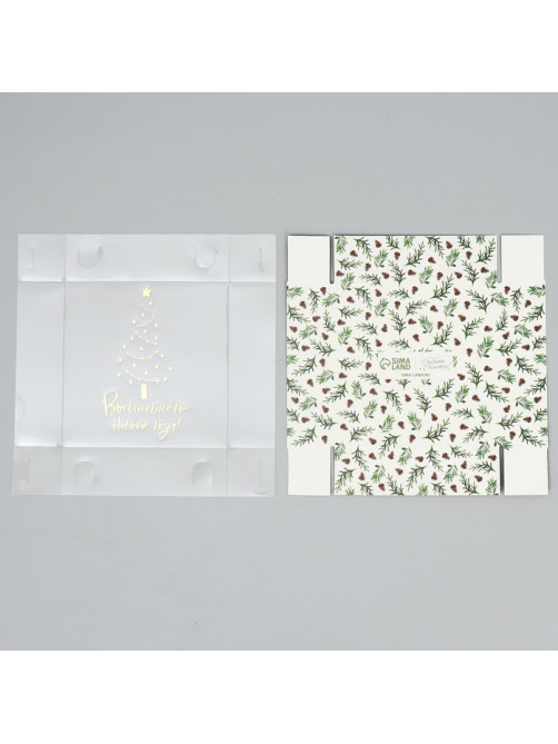 Коробка для макарун «Волшебного Нового года!», тиснение на крышке, 12×12×3.5 см