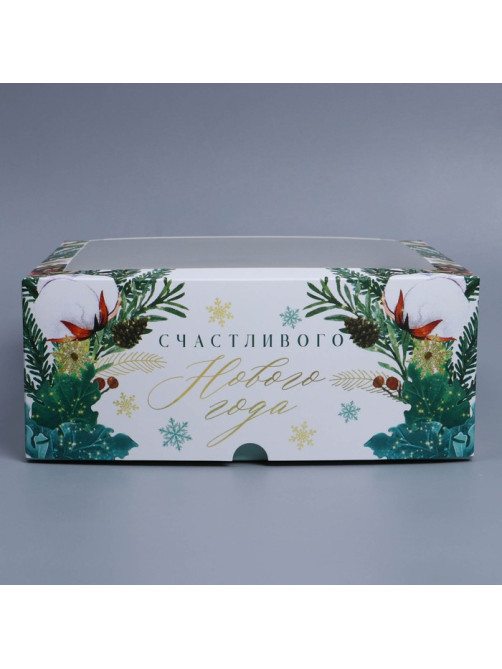 Коробка складная на 9 капкейков с окном «Счастливого Нового года», 25×25×10 см