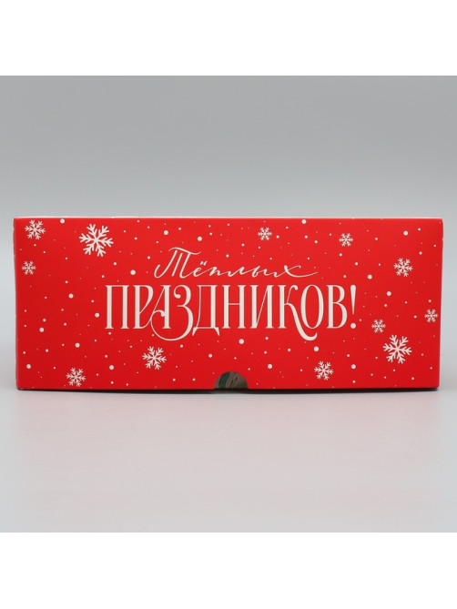 Коробка складная на 9 капкейков с окном «Тёплых праздников!», 25 х 25 х 10 см