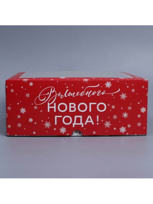 Коробка складная на 9 капкейков с окном «Волшебного Нового года!», 25×25×10 см