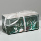 Коробка для капкейка Happy New year, Новый год, 16×8×7.5 см