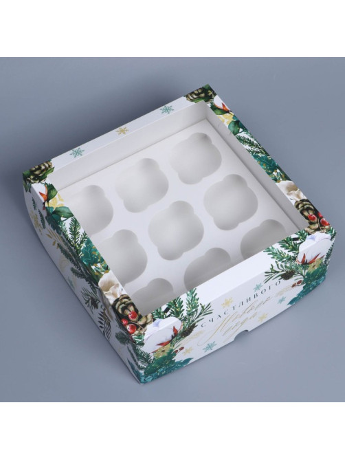 Коробка складная на 9 капкейков с окном «Счастливого Нового года», 25×25×10 см