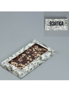 Коробка для шоколада, кондитерская упаковка, «Взятка», с окном, 17.3×8.8×1.5 см