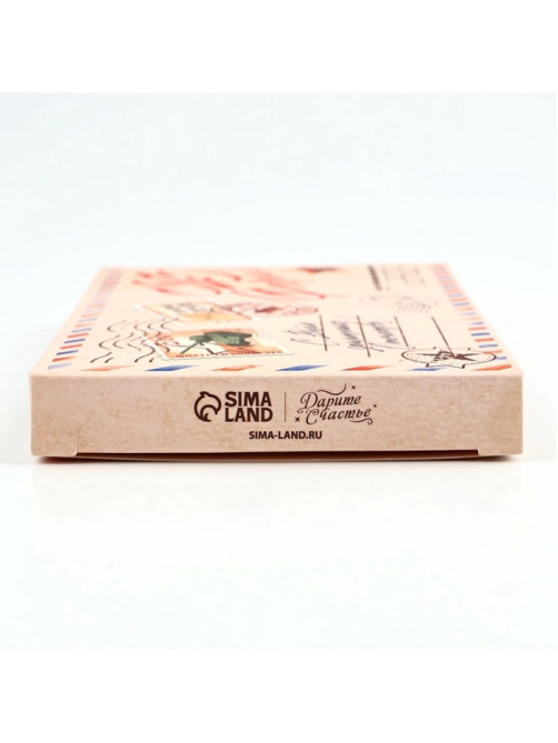 Коробка для шоколада, кондитерская упаковка «С 23 Февраля», 17.3×8.8×1.5 см