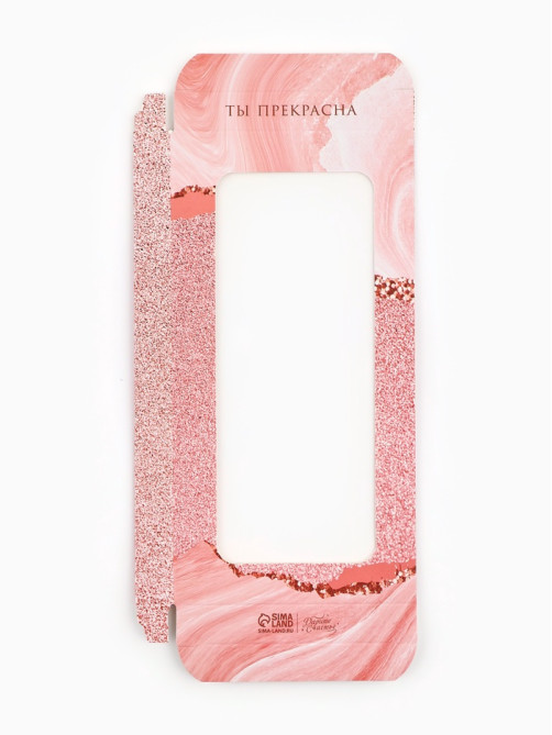 Коробка для шоколада, кондитерская упаковка, «8 марта», с окном, 17.3×8.8×1.5 см