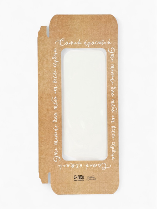 Коробка для шоколада, кондитерская упаковка, «8 Марта», с окном, 17.3×8.8×1.5 см