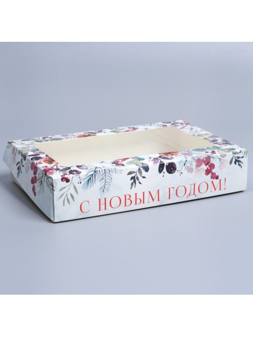Коробка складная «С Новым годом», 20×12×4 см