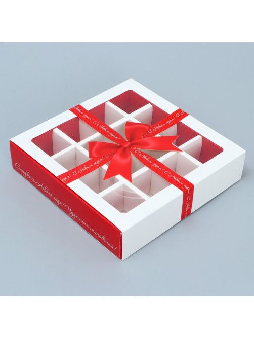 Коробка под 16 конфет с ячейками «Красивый Новый год» 17.5×17.5×3.5 см