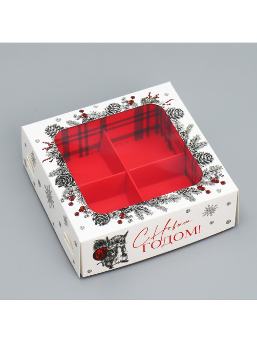 Коробка под 4 конфеты «С Новым годом!», 10.5×10.5×3.5 см