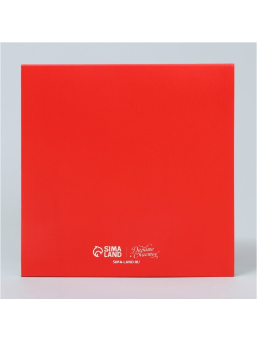 Коробка под 9 конфет с ячейками «Красивый новый год» 14.5×14.5×3.5 см