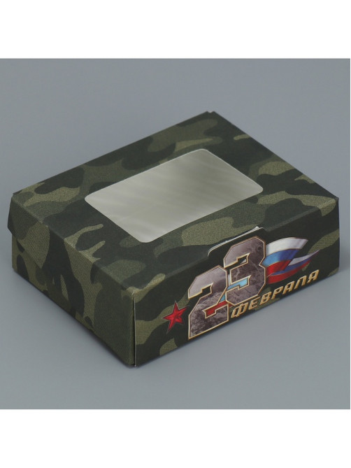 Кондитерская упаковка, коробка с ламинацией «23 февраля», 10×8×3.5 см