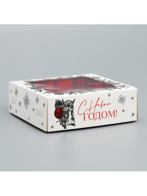 Коробка под 4 конфеты «С Новым годом!», 10.5×10.5×3.5 см