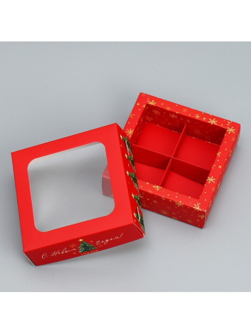 Коробка под 4 конфеты «С Новым годом!», 10.5×10.5×3.5 см
